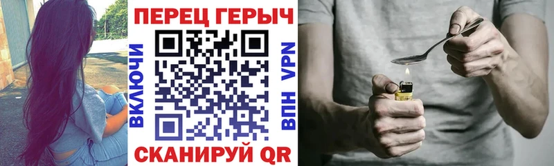 Героин афганец наркота Курган