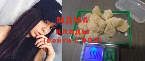 кокаин колумбия Михайлов