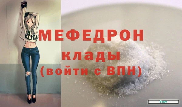 Альфа ПВП Аксай
