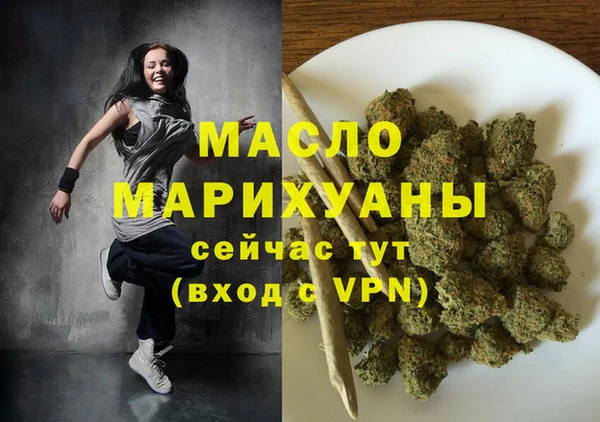 кокаин колумбия Михайлов