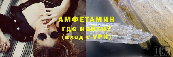 а пвп мука Михайловка