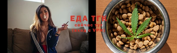 Альфа ПВП Анжеро-Судженск