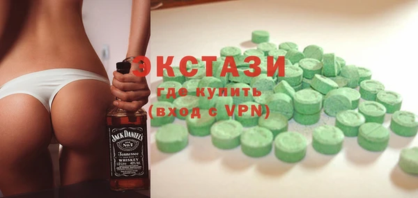 mix Кущёвская