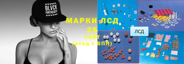 а пвп мука Михайловка