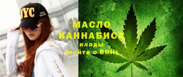 первитин Медвежьегорск