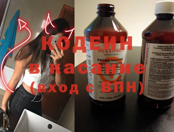 кокаин колумбия Михайлов