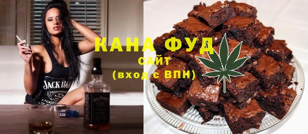 а пвп мука Михайловка