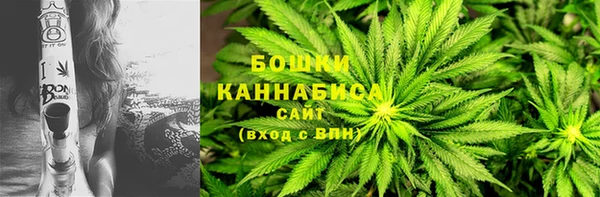 кокаин перу Алагир
