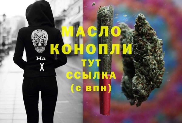 а пвп мука Михайловка