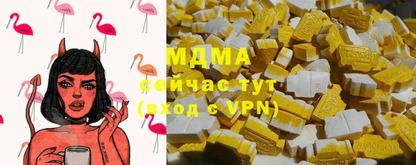 кокаин колумбия Михайлов