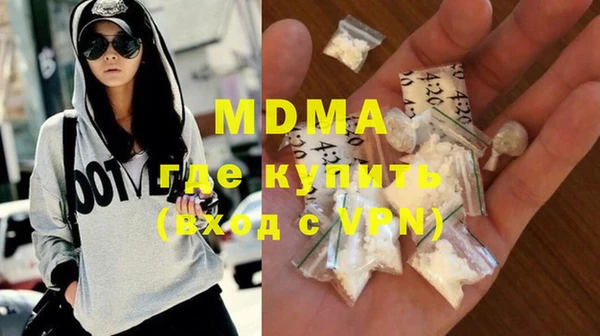 а пвп мука Михайловка
