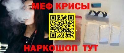 хмурый Азнакаево
