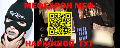 apvp Краснодар