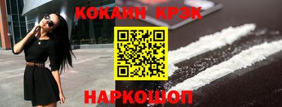 apvp Краснодар