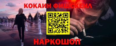 кокаин колумбия Берёзовский