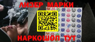 MDMA Premium VHQ Краснокаменск