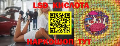MDMA Premium VHQ Краснокаменск