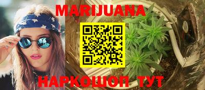 MDMA Premium VHQ Краснокаменск
