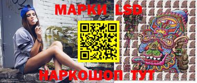 apvp Краснодар