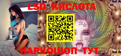 MDMA Premium VHQ Краснокаменск