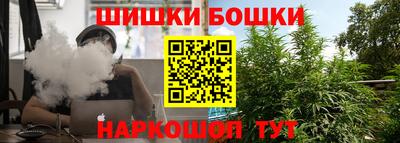 MDMA Premium VHQ Краснокаменск
