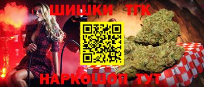 альфа пвп Беслан