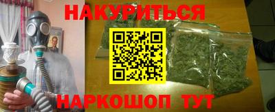 MDMA Premium VHQ Краснокаменск
