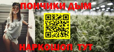 MDMA Premium VHQ Краснокаменск