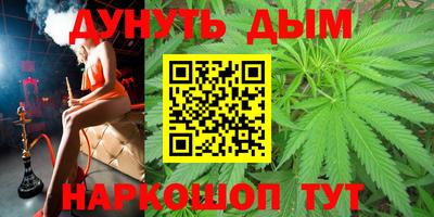 кокаин колумбия Берёзовский