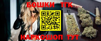 MDMA Premium VHQ Краснокаменск