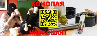 MDMA Premium VHQ Краснокаменск