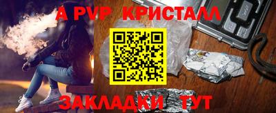 MDMA Premium VHQ Краснокаменск