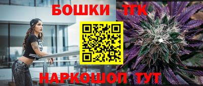 apvp Краснодар