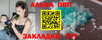 кокаин колумбия Берёзовский