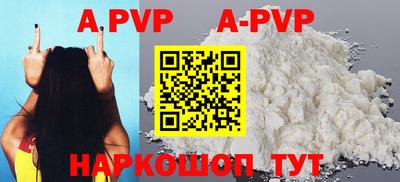 MDMA Premium VHQ Краснокаменск