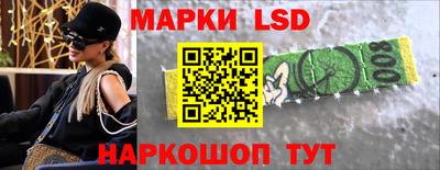 меф VHQ Бийск