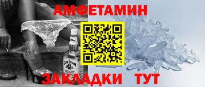 apvp Краснодар