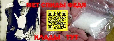 apvp Краснодар