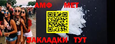 MDMA Premium VHQ Краснокаменск