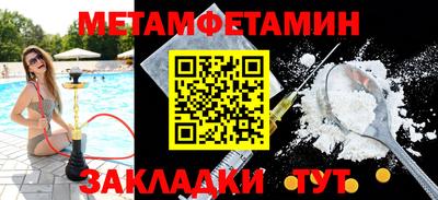 apvp Краснодар