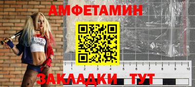 MDMA Premium VHQ Краснокаменск