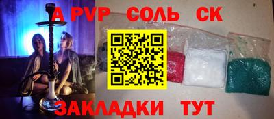MDMA Premium VHQ Краснокаменск