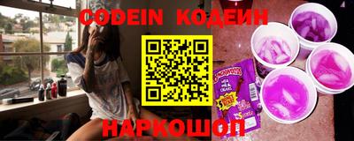 кокаин колумбия Берёзовский