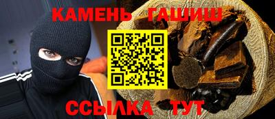 MDMA Premium VHQ Краснокаменск