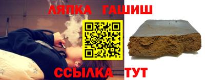 apvp Краснодар