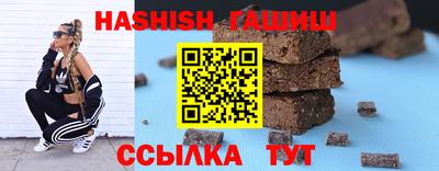 apvp Краснодар