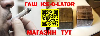 MDMA Premium VHQ Краснокаменск