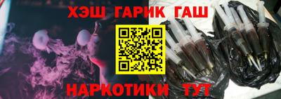 MDMA Premium VHQ Краснокаменск