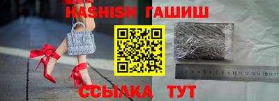 apvp Краснодар
