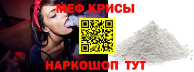 apvp Краснодар